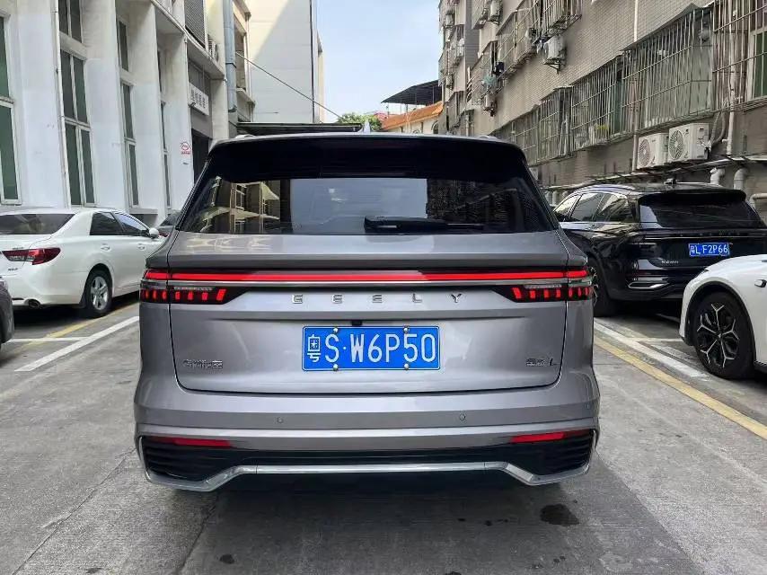 Geely 2025 XingyueL (Monjaro) 2.0TD Oriental Yao Jinchao Edition Automatic 6