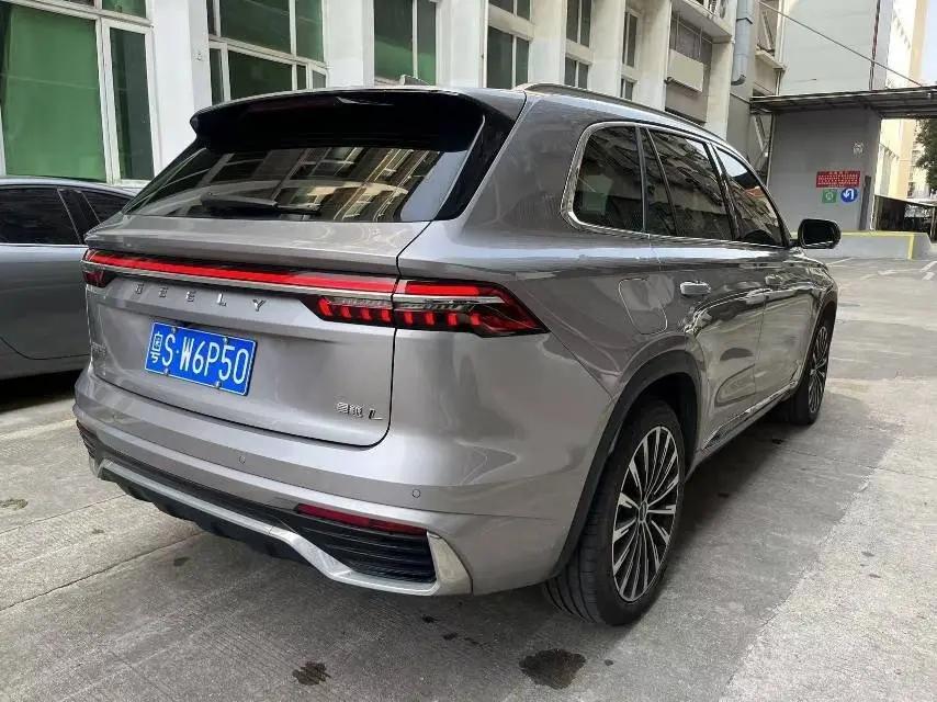 Geely 2025 XingyueL (Monjaro) 2.0TD Oriental Yao Jinchao Edition Automatic 7