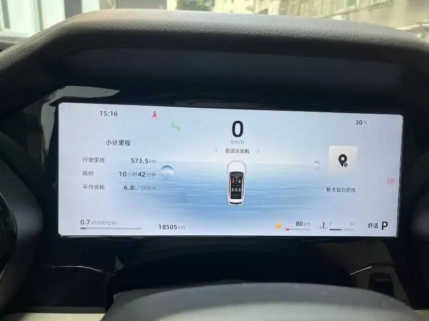 Geely 2025 XingyueL (Monjaro) 2.0TD Oriental Yao Jinchao Edition Automatic 9