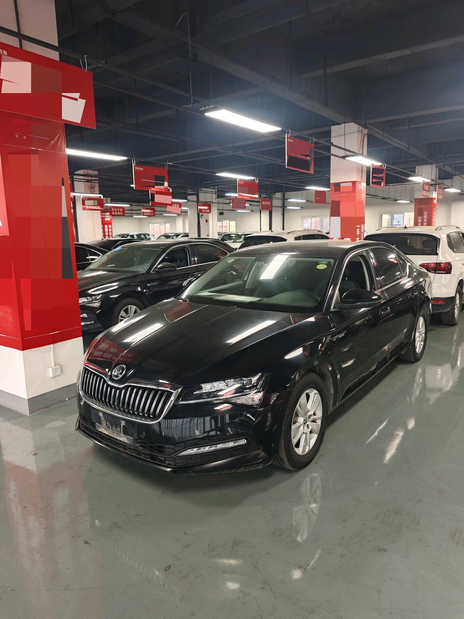 Open image lightbox: Express 2019 TSI280 DSG Standard Edition