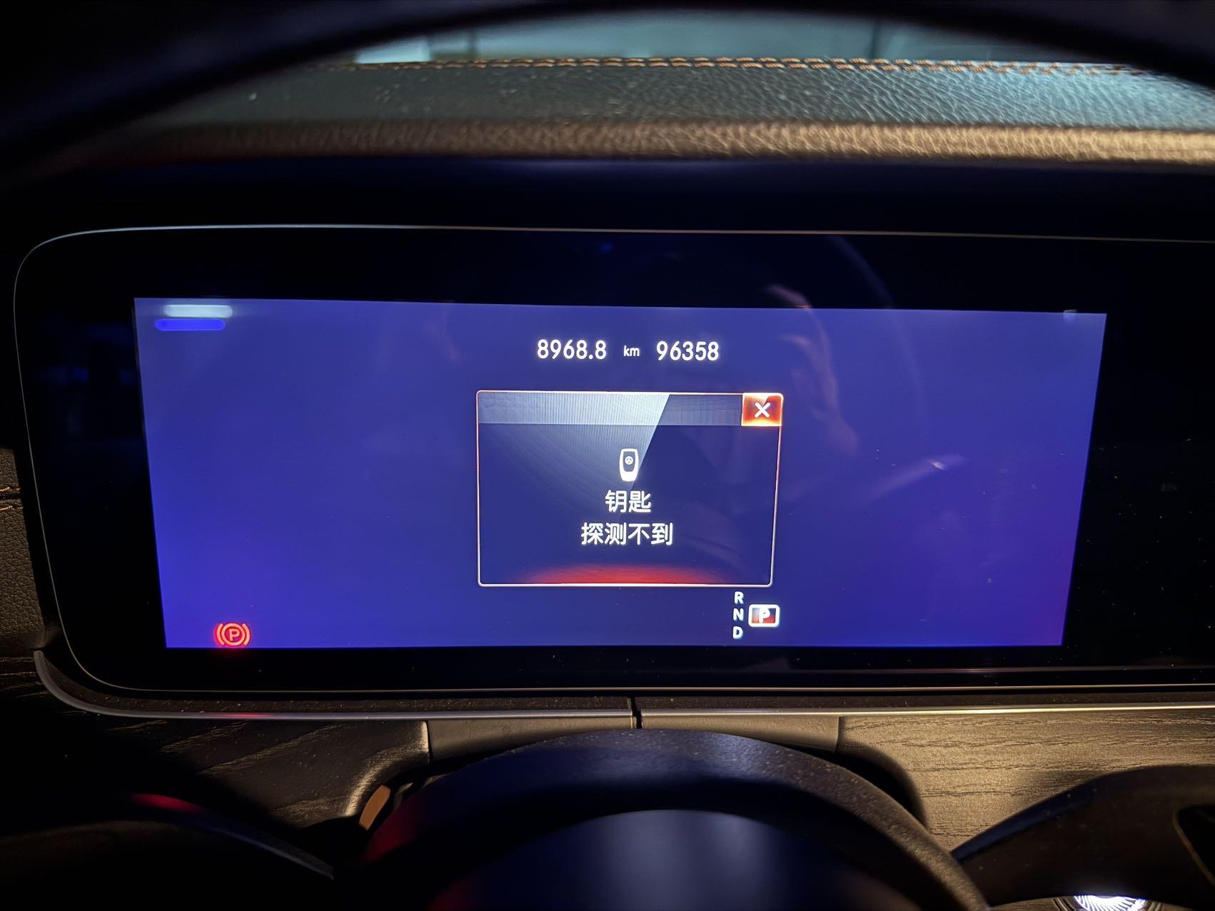 Mercedes Benz E-Class 2021 E 260 L Sports 8