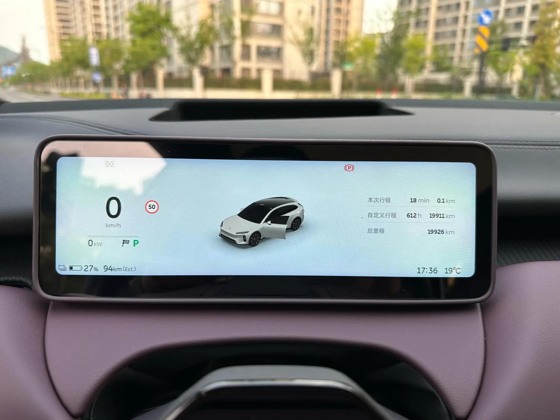 NIO 2025 ET5T 75kWh Touring automatic 15