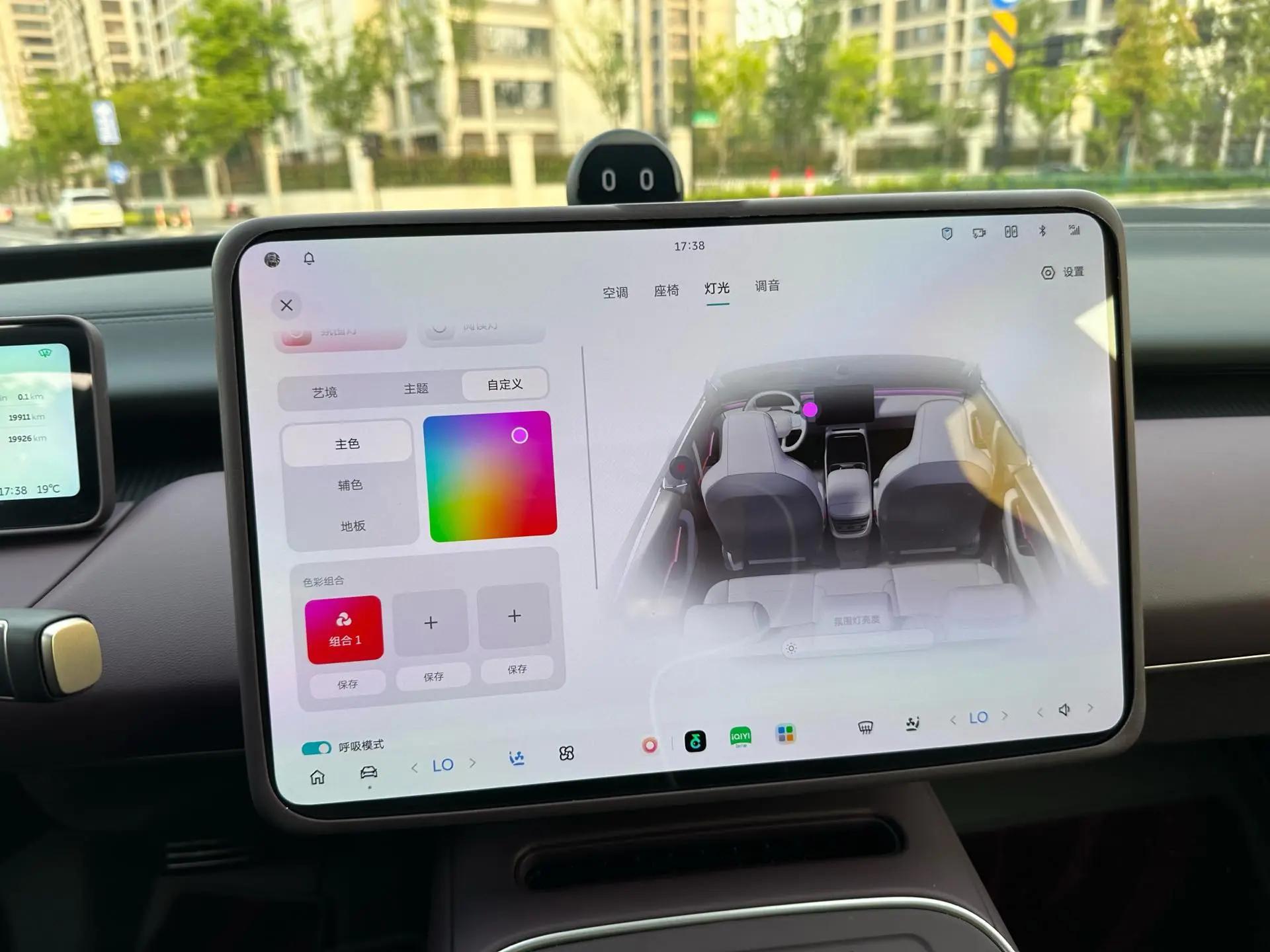 NIO 2025 ET5T 75kWh Touring automatic 17