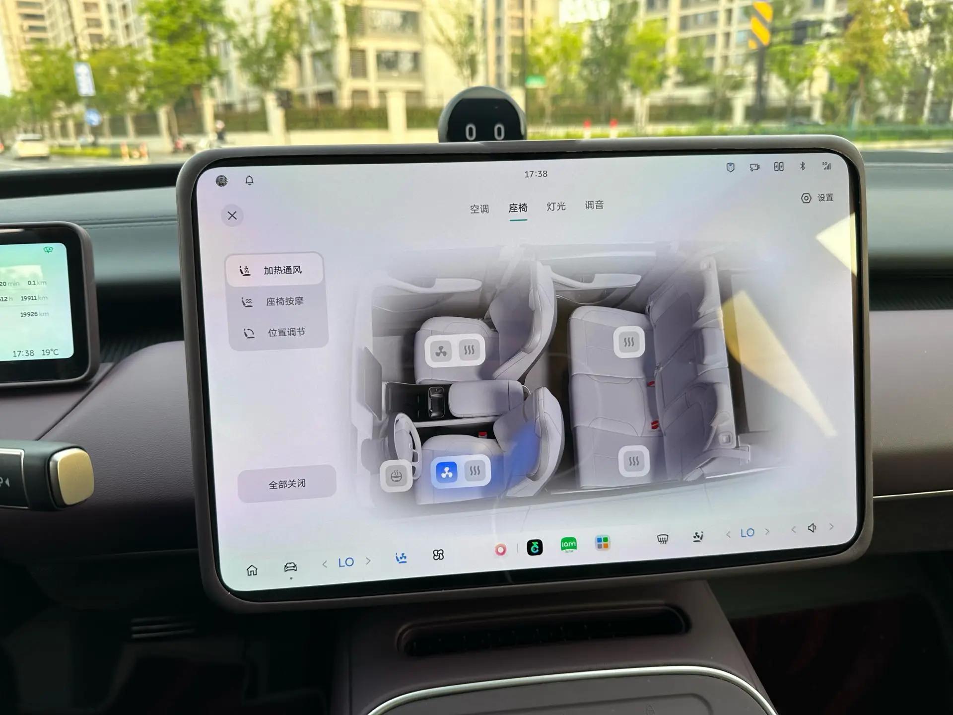 NIO 2025 ET5T 75kWh Touring automatic 18