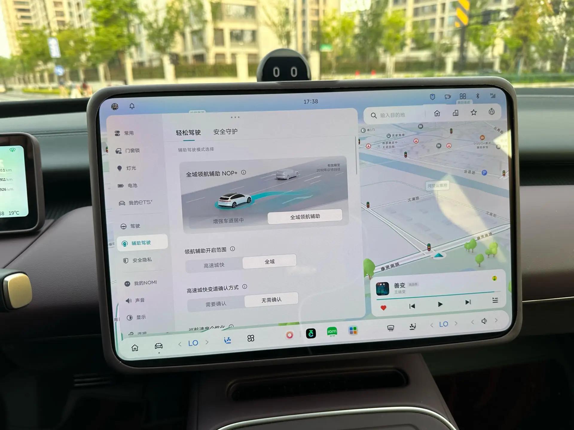 NIO 2025 ET5T 75kWh Touring automatic 19