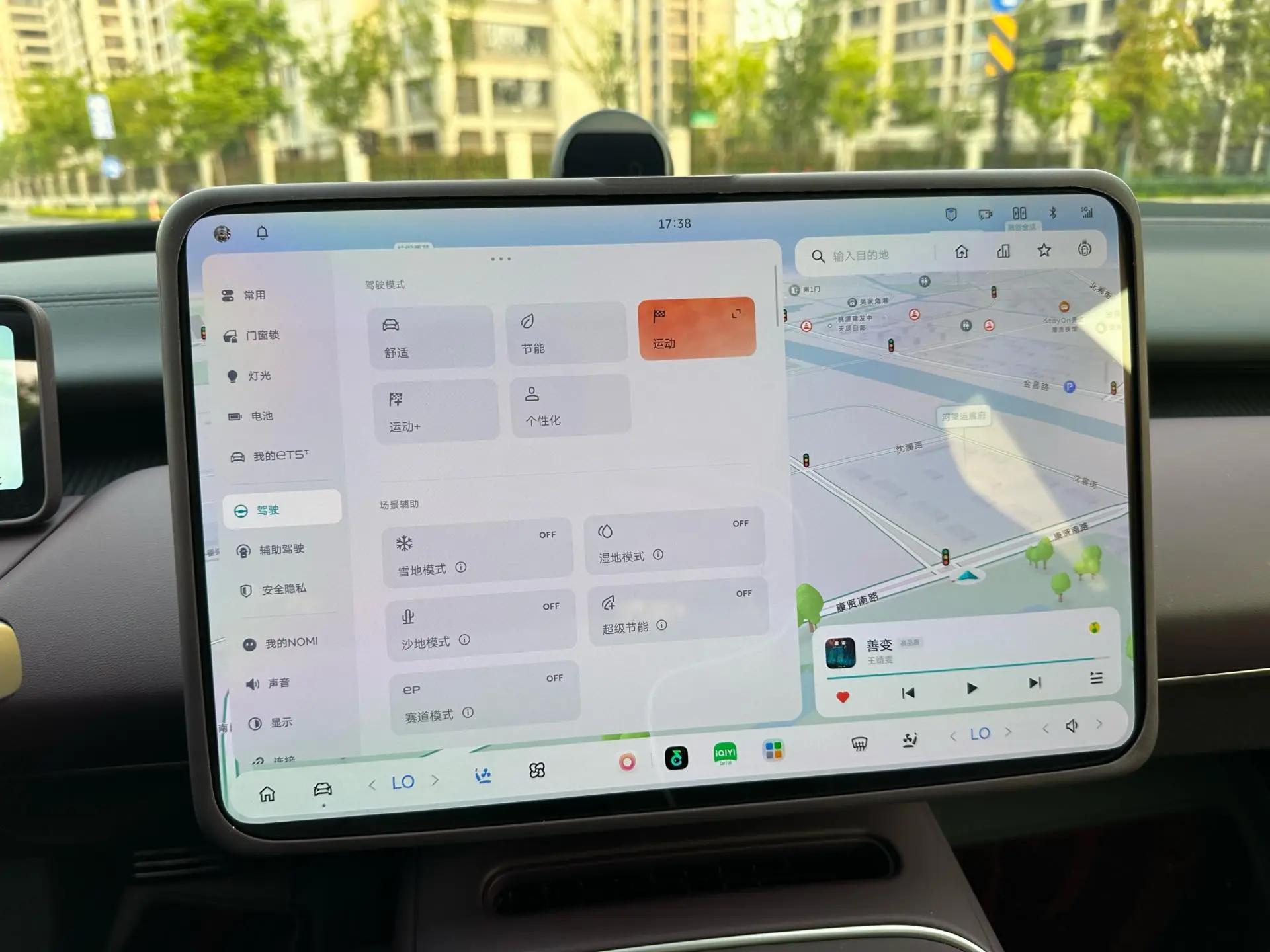 NIO 2025 ET5T 75kWh Touring automatic 20