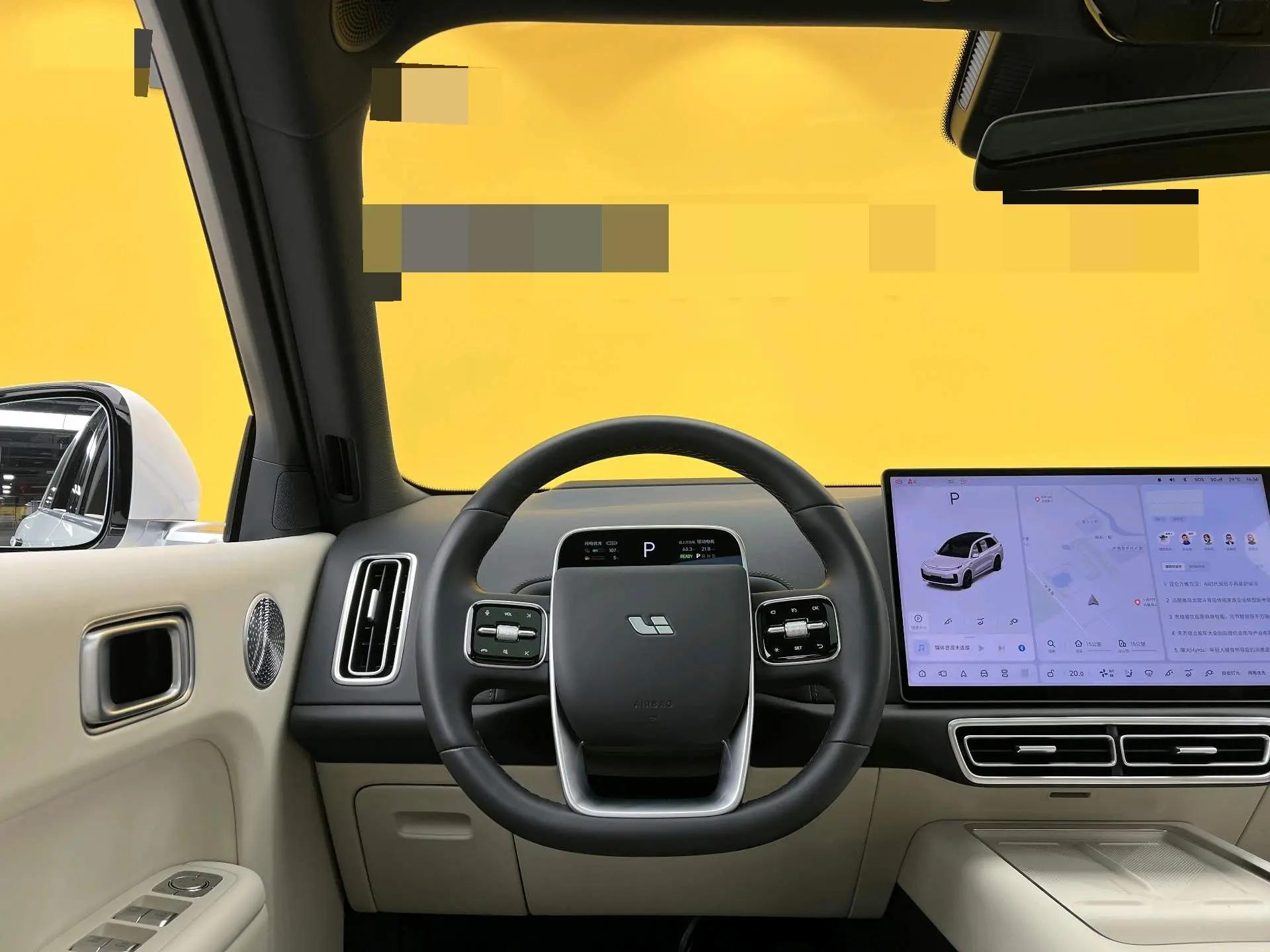 Li 2025 L8 Ultra Smart New Edition Automatic Gear 3