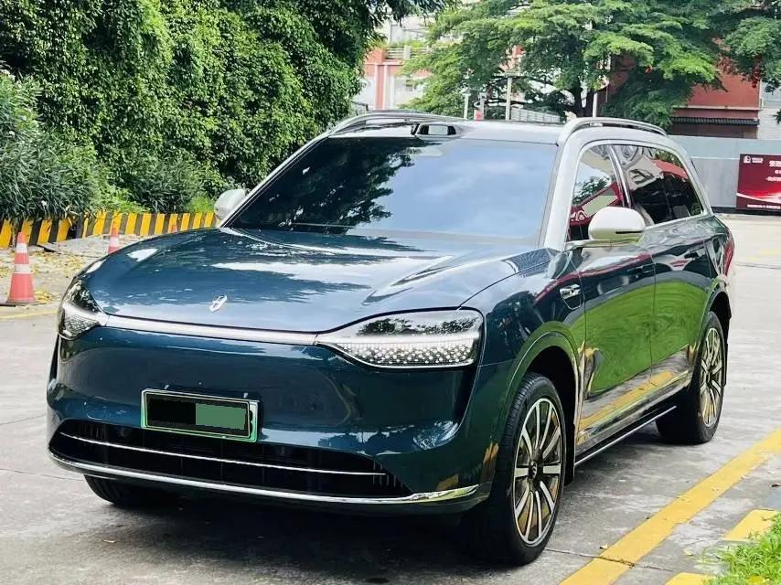 AITO M9 2024 extended range Ultra version 42kWh