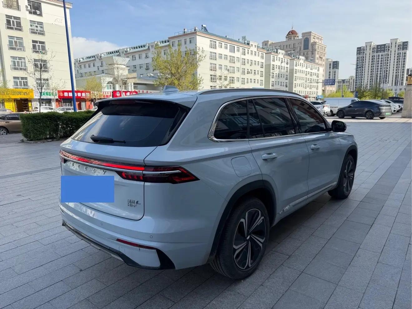 XingyueL (Monjaro) 2022 1.5T Raytheon Hi · F Hybrid Super Express 4