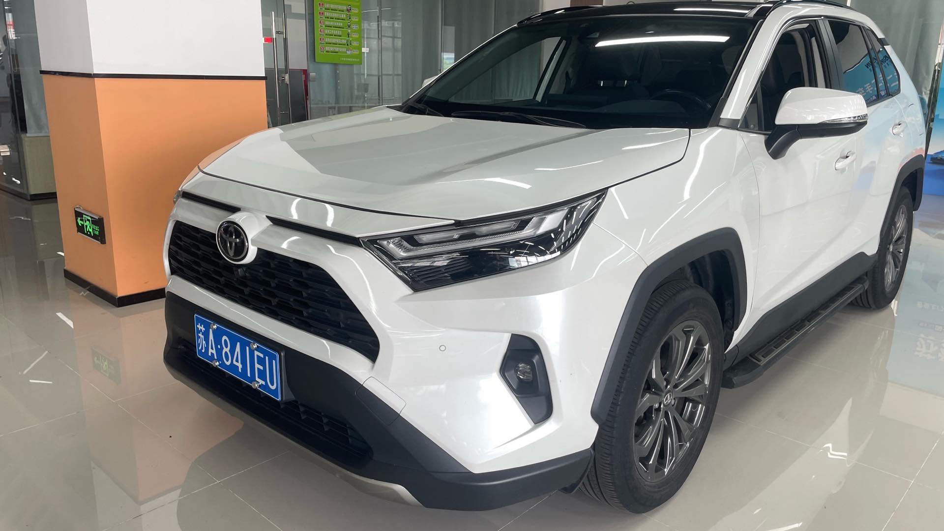 Toyota 2023 RAV4 Rongbo 2.0 Stepless Two-Drive Fashion Plus Edition Automatic Gear