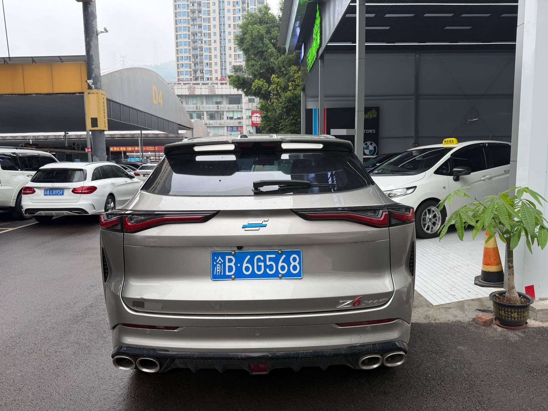 ChangAn Oshan Z6 2022 Blue Whale 1.5T DCT Smart Navigation Model 7