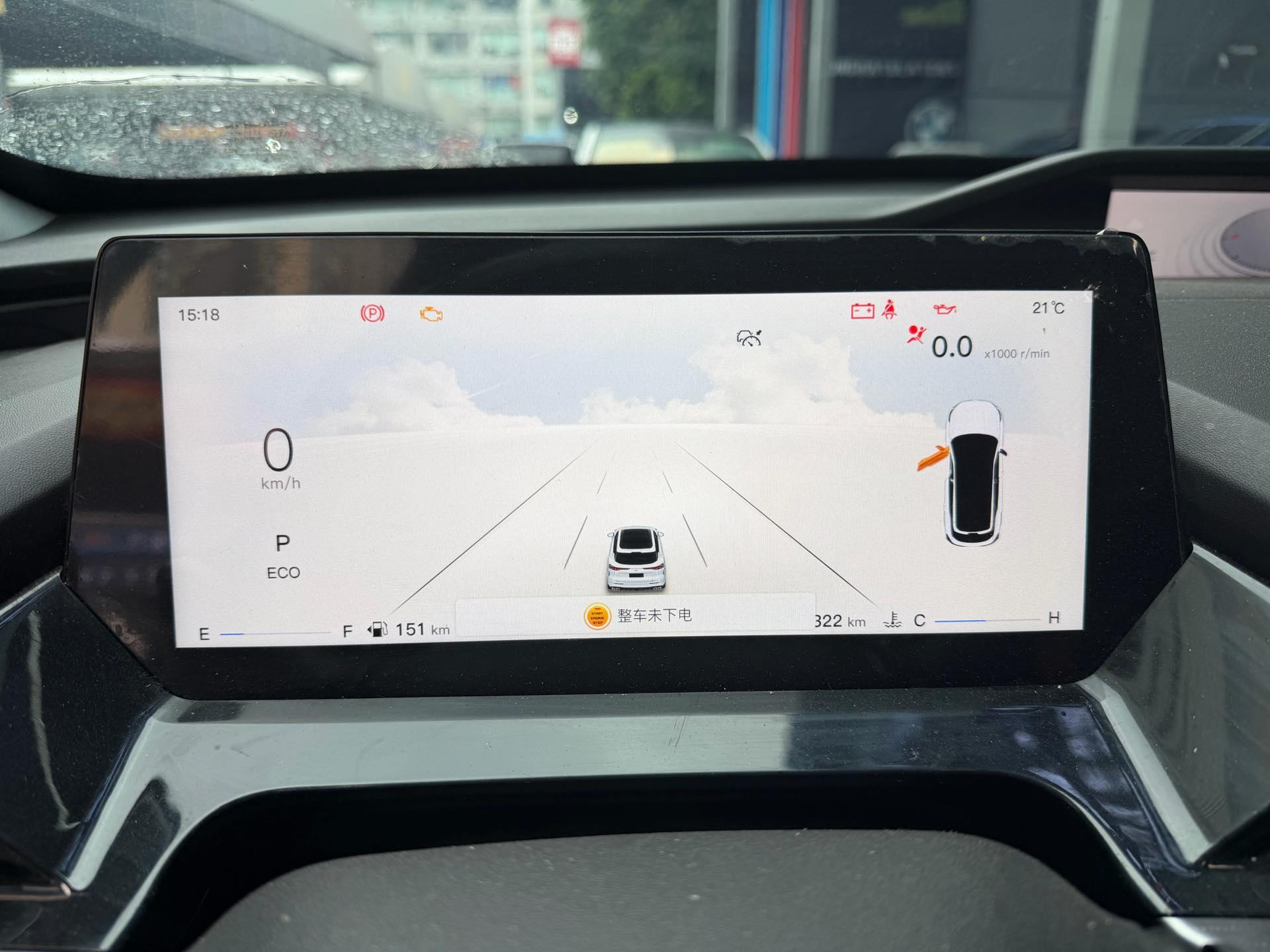 ChangAn Oshan Z6 2022 Blue Whale 1.5T DCT Smart Navigation Model 8