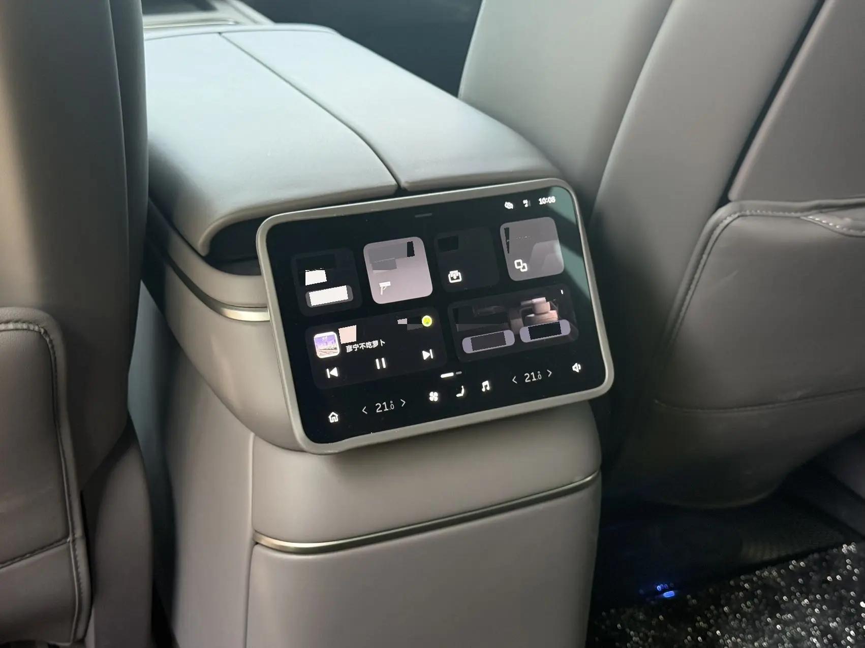 NIO 2026 ES8 6-Seater Executive Luxury Edition Automatic 7