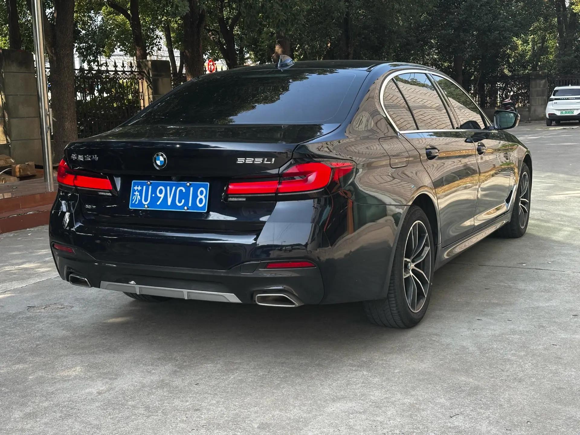 BMW 5 Series 2022 Modified 2 525Li Deluxe Suit 7