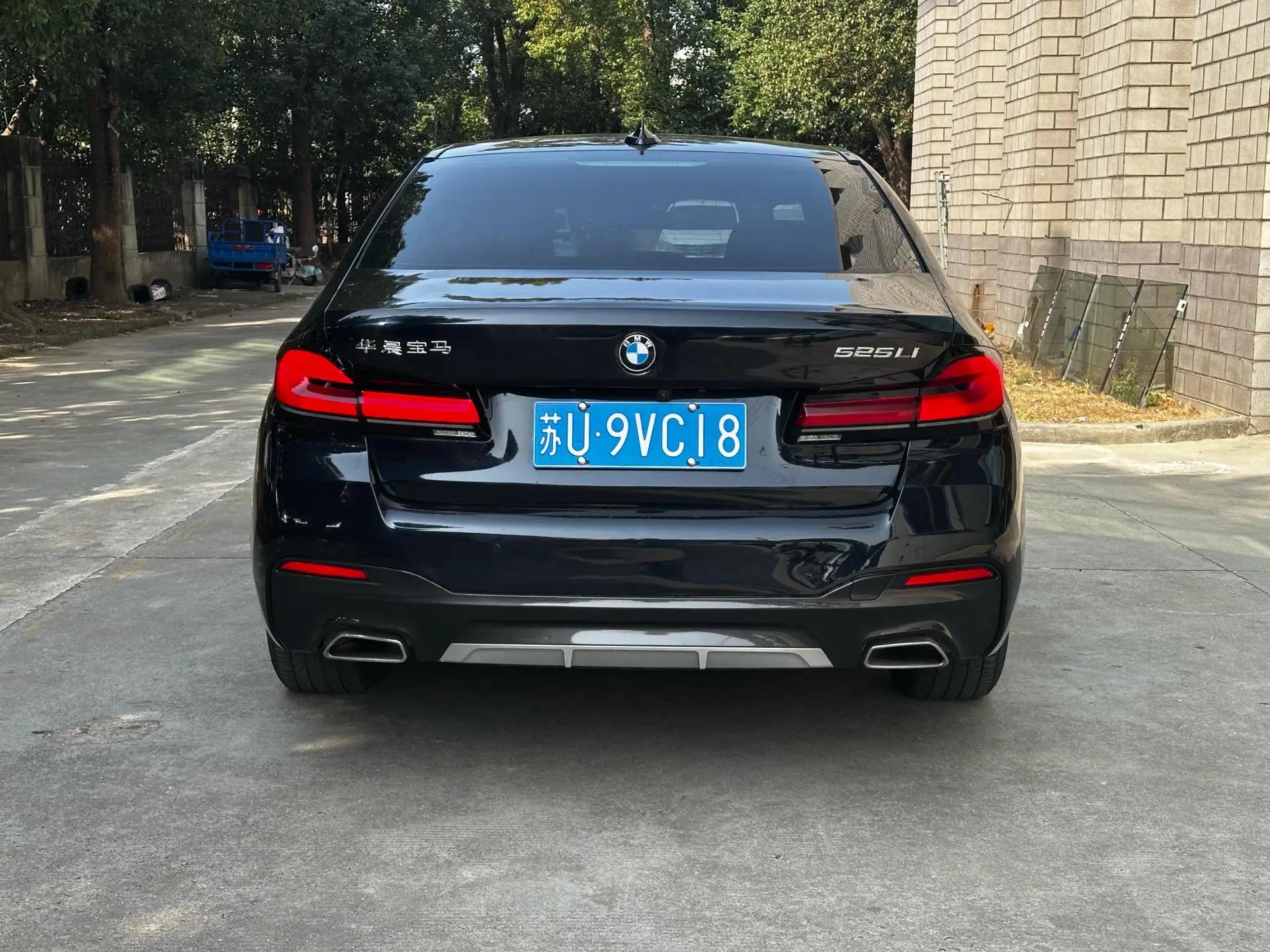 BMW 5 Series 2022 Modified 2 525Li Deluxe Suit 8