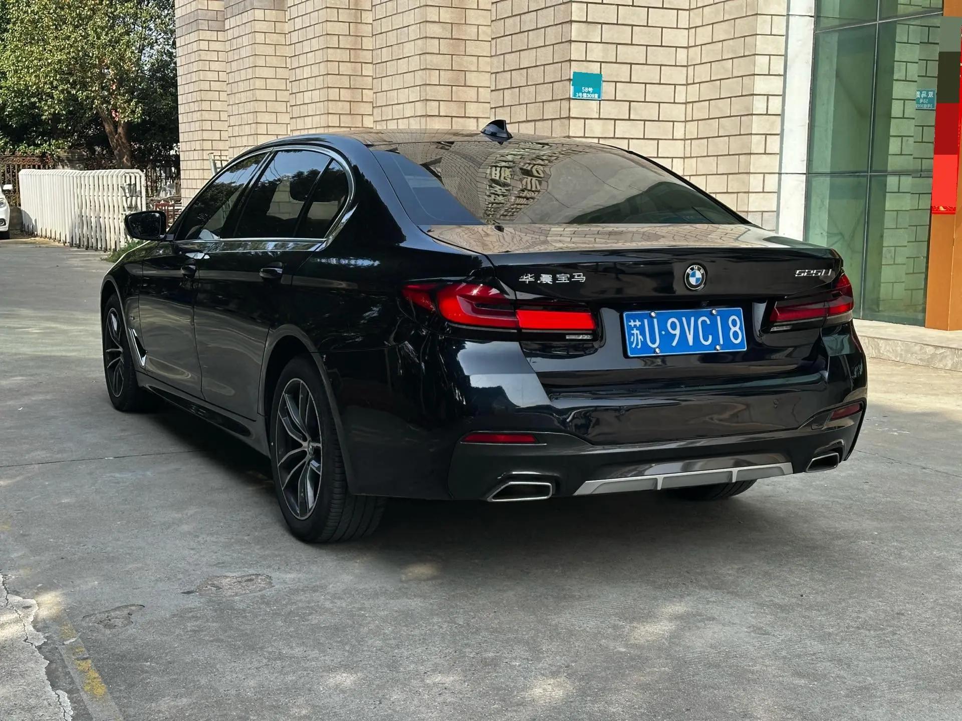 BMW 5 Series 2022 Modified 2 525Li Deluxe Suit 9