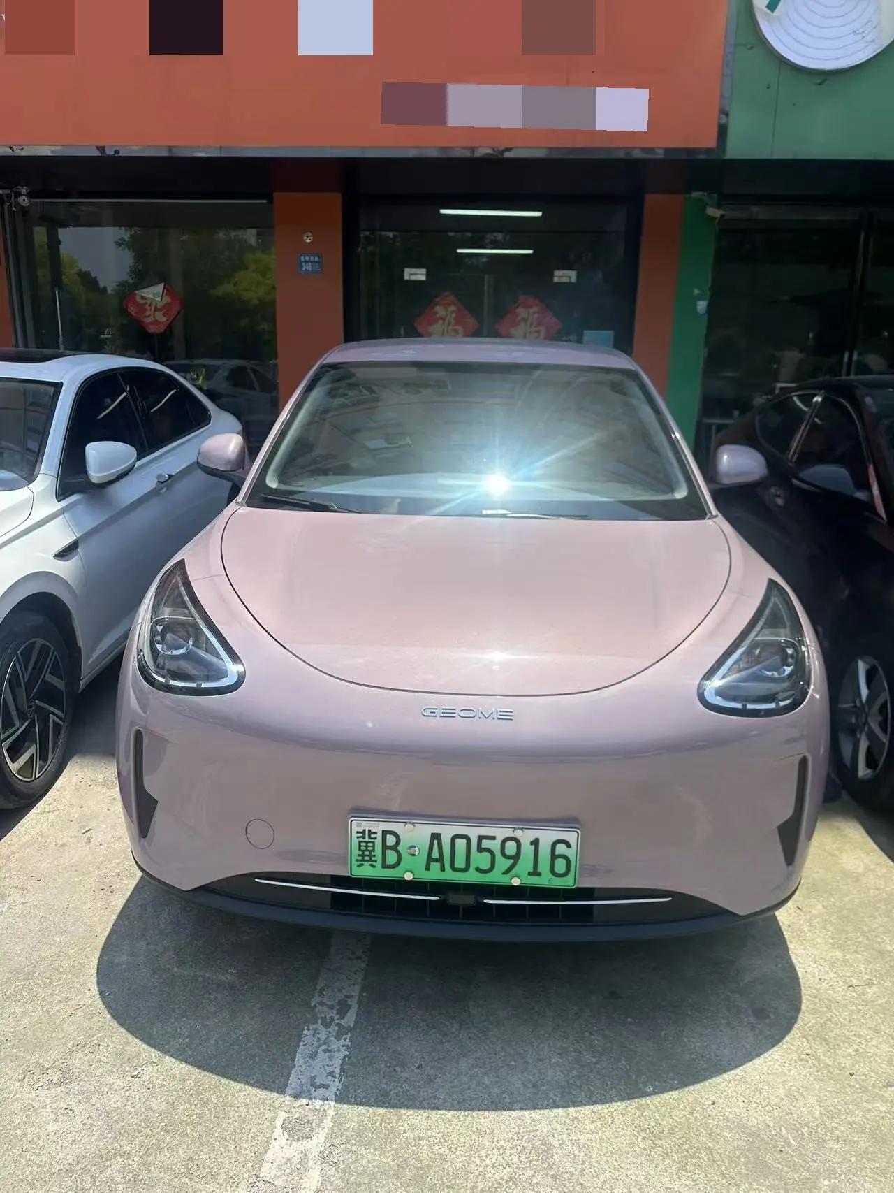 Star Wish 2025 310km Youth Edition 2