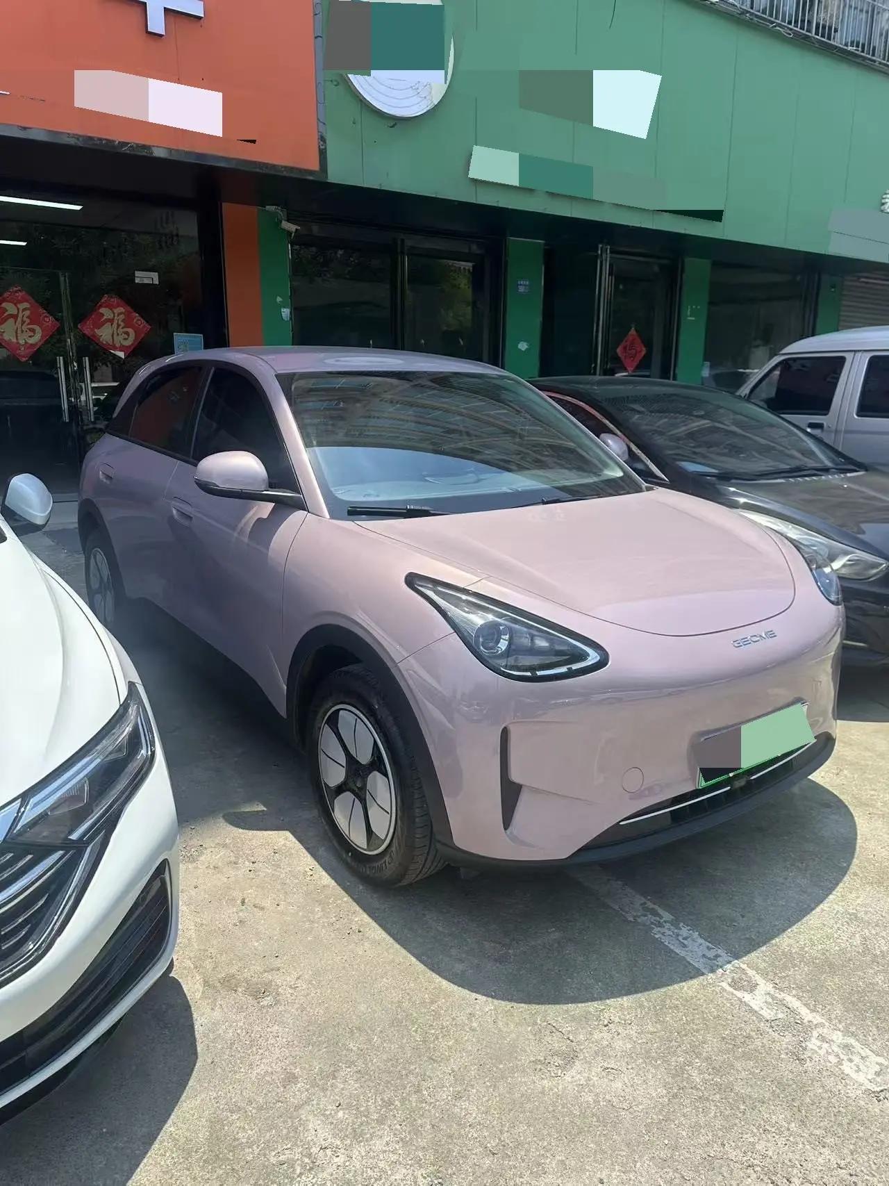 Star Wish 2025 310km Youth Edition 3