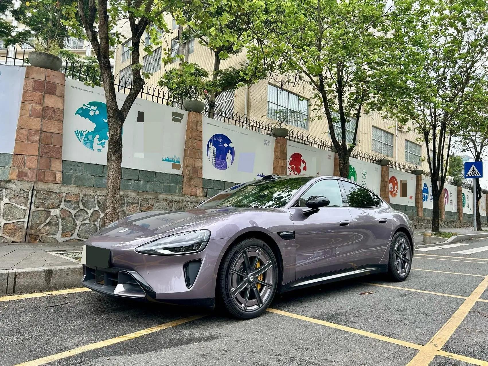 MI 2026 SU7 Standard Edition Automatic Gear