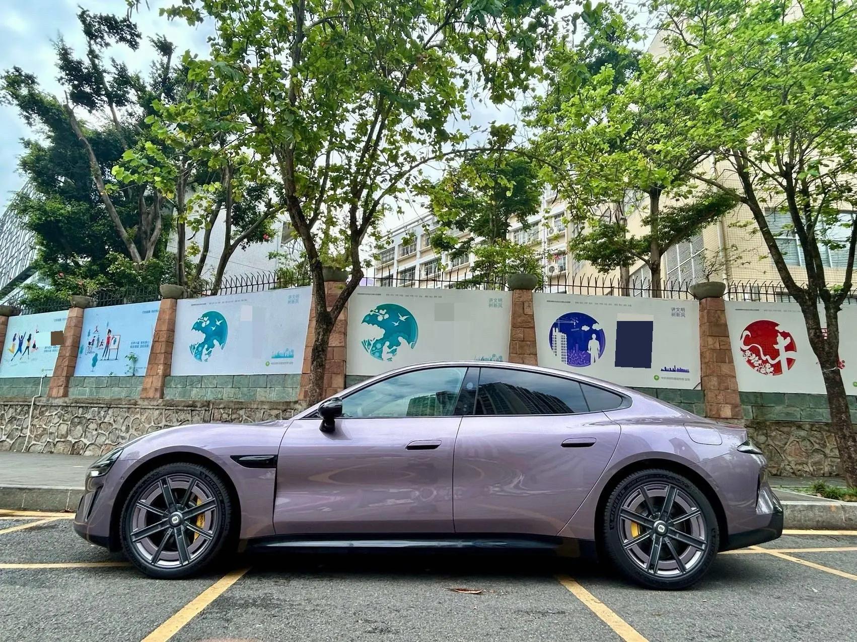 MI 2026 SU7 Standard Edition Automatic Gear 3