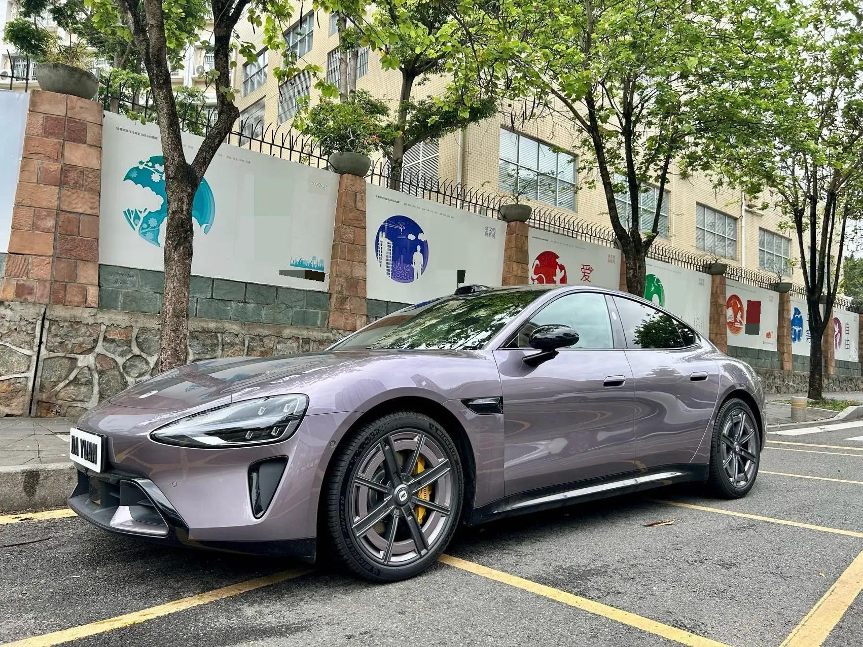 MI 2026 SU7 Standard Edition Automatic Gear 8