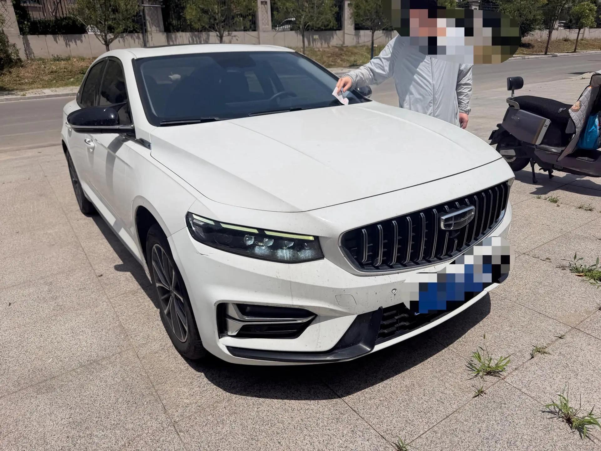 Xingrui 2023 2.0TD Luxury Edition 2