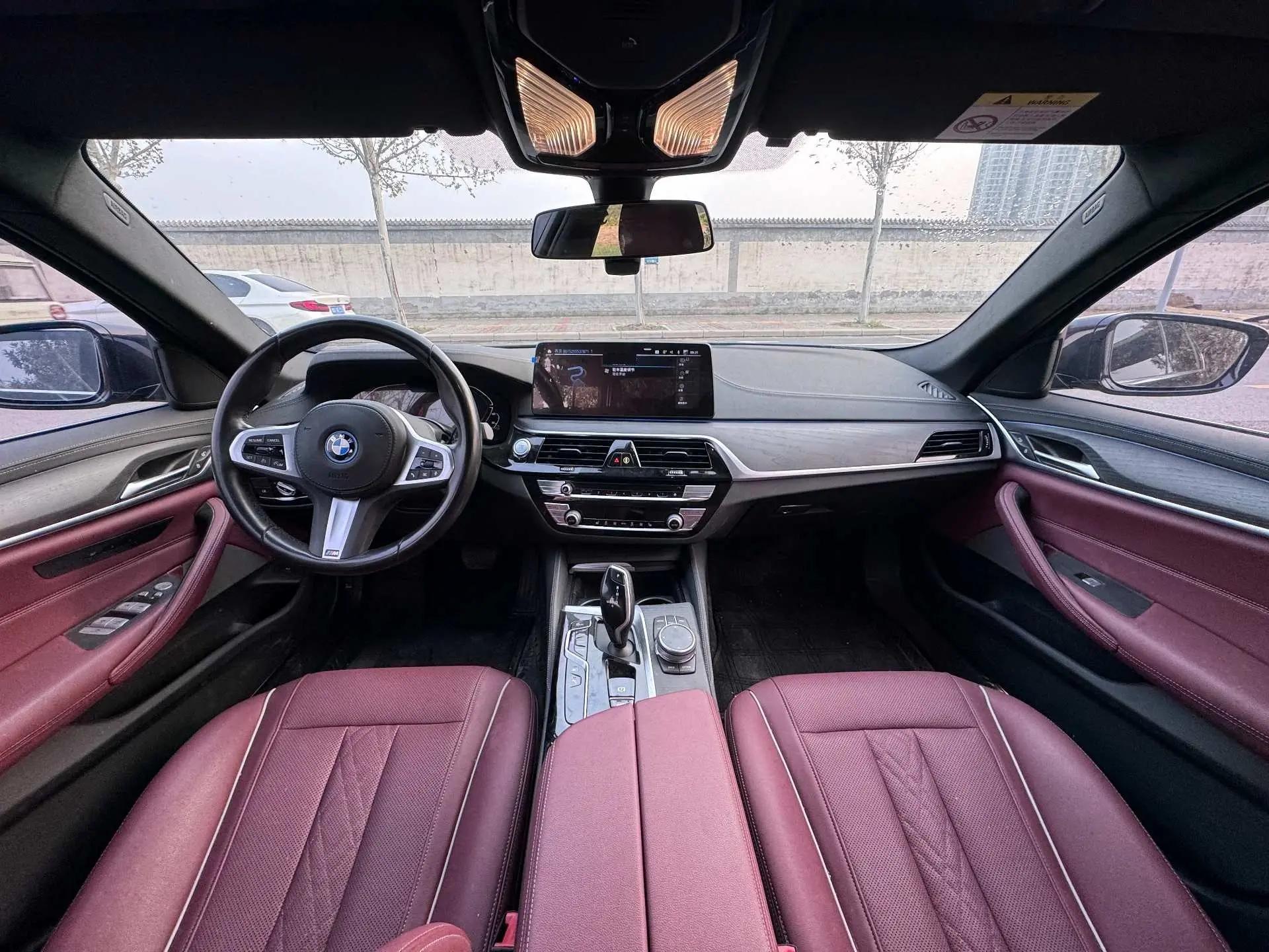 BMW 5 New Energy 2022 Modified 535Le M Sports Suit 7