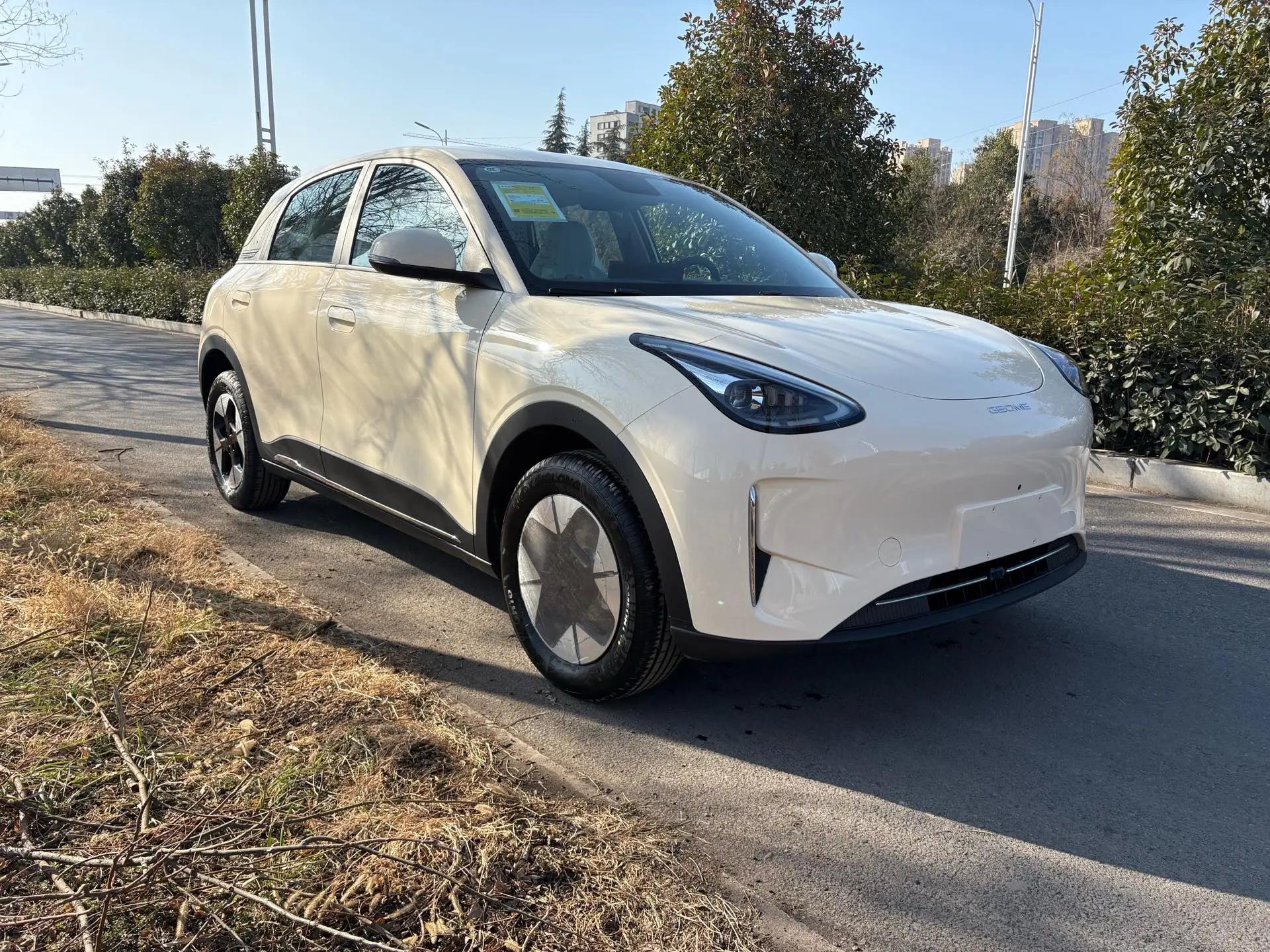 Star Wish 2026 310km Dream Edition 3
