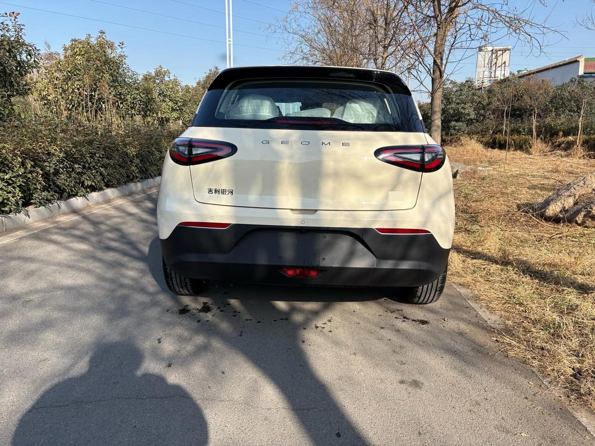 Star Wish 2026 310km Dream Edition 4