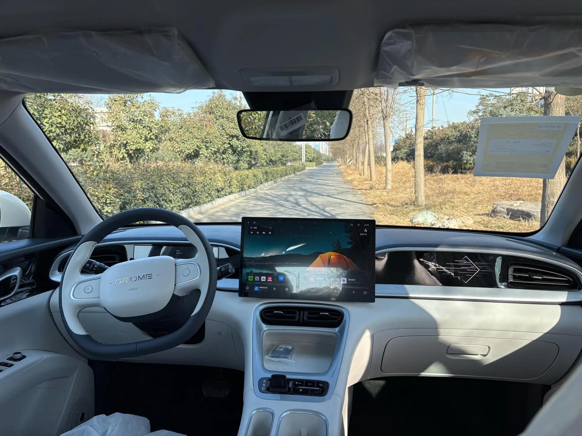 Star Wish 2026 310km Dream Edition 7
