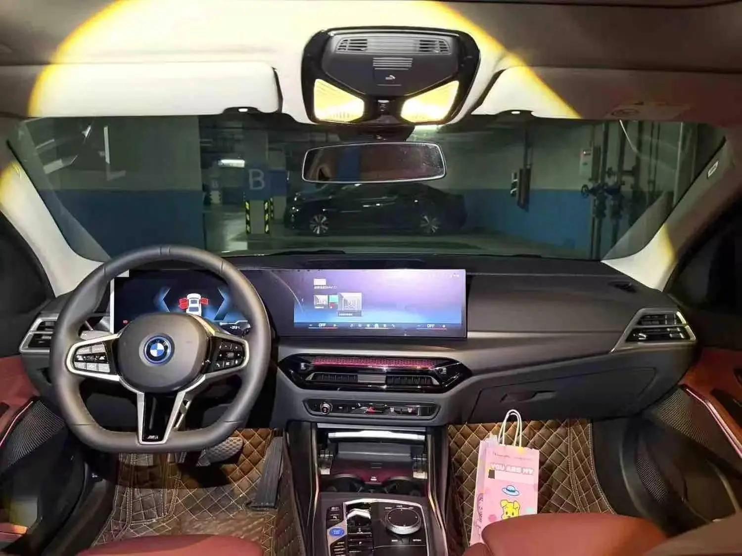 BMW 2026 i3 eDrive 35 L automatic gear 2