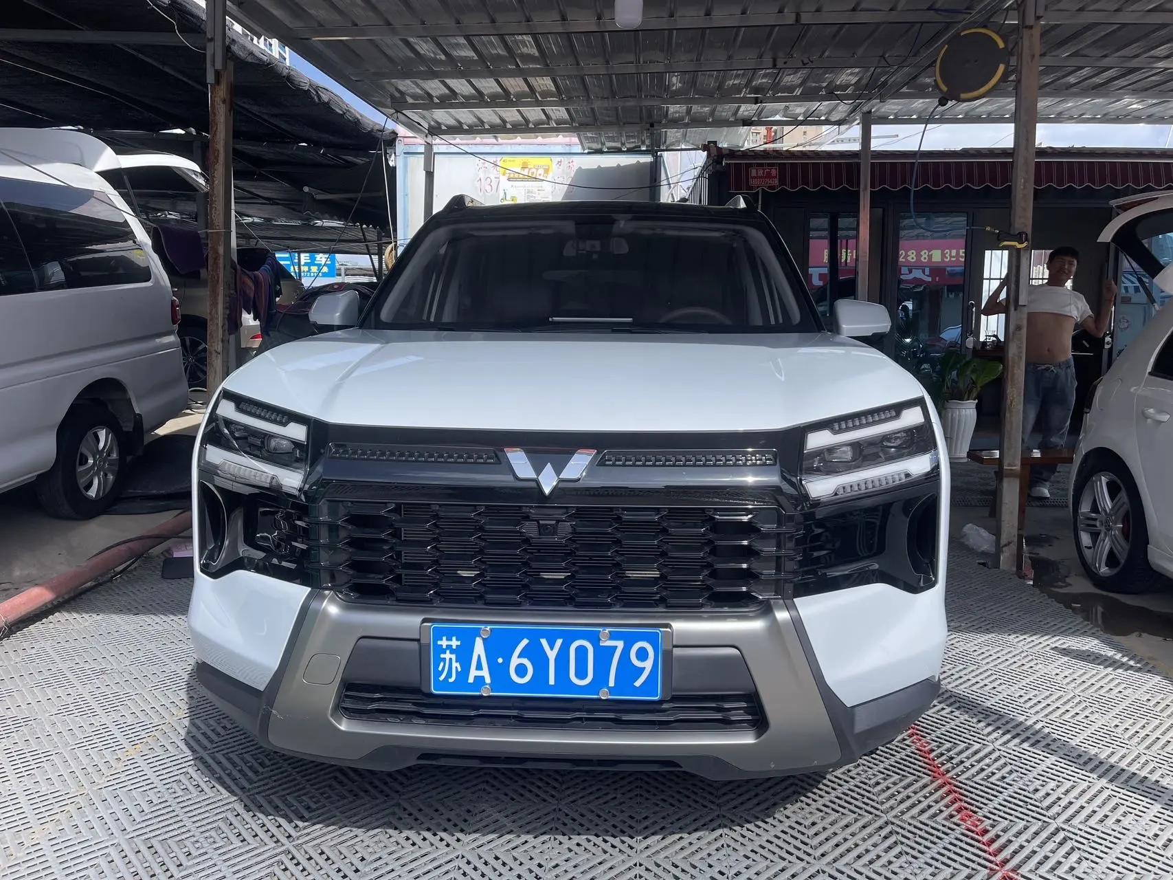 WuLing 2026 star 560 1.5T stepless elite automatic gear 2