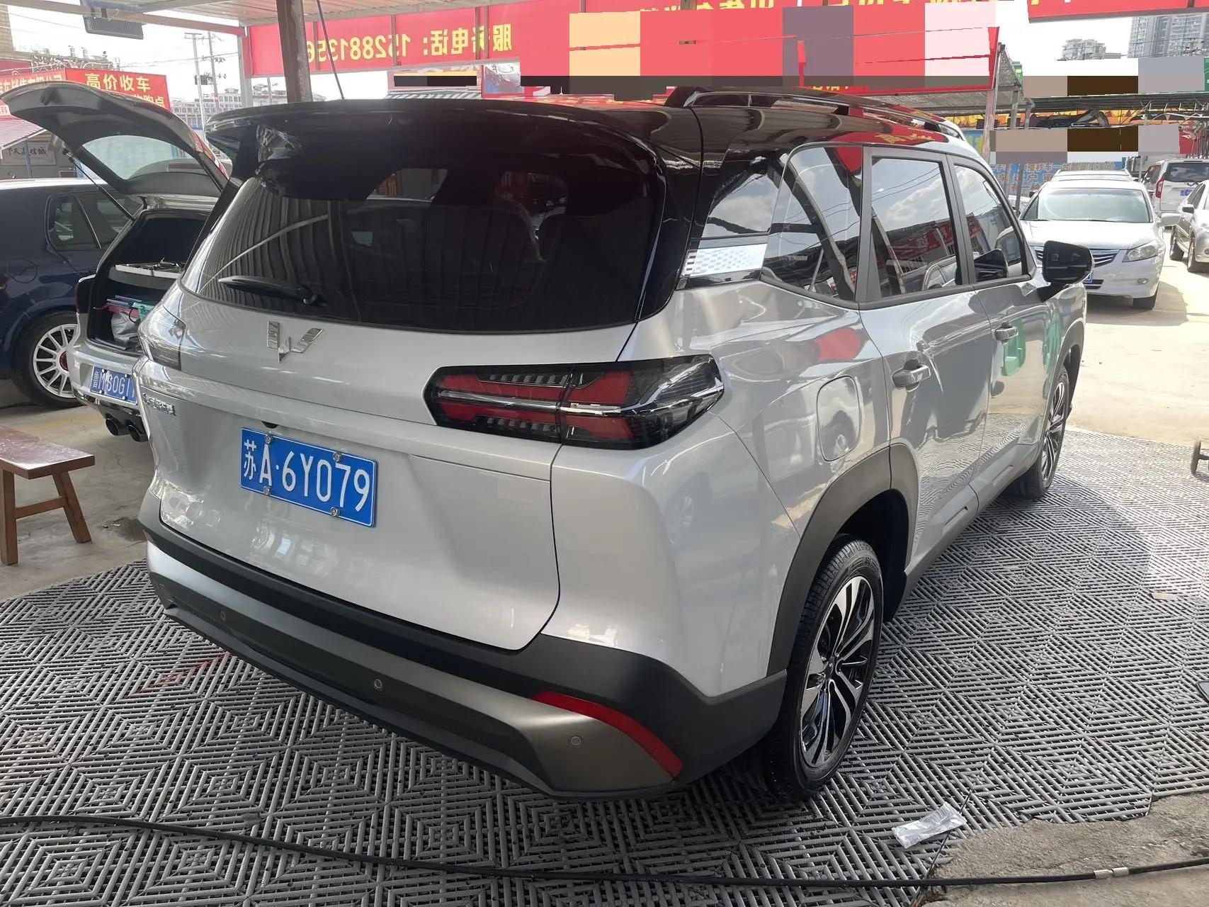 WuLing 2026 star 560 1.5T stepless elite automatic gear 5