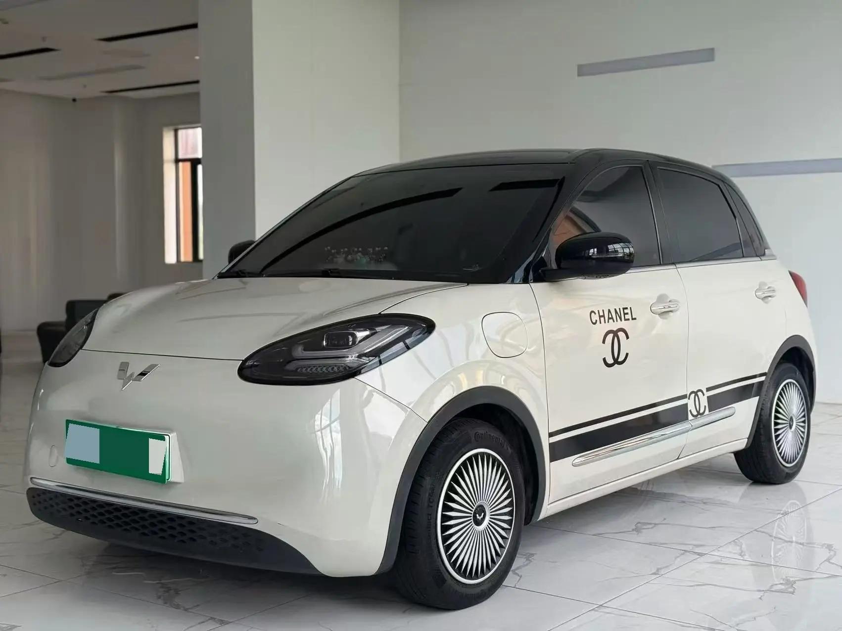WuLing Plantronics 2023 410km LingBox Premium