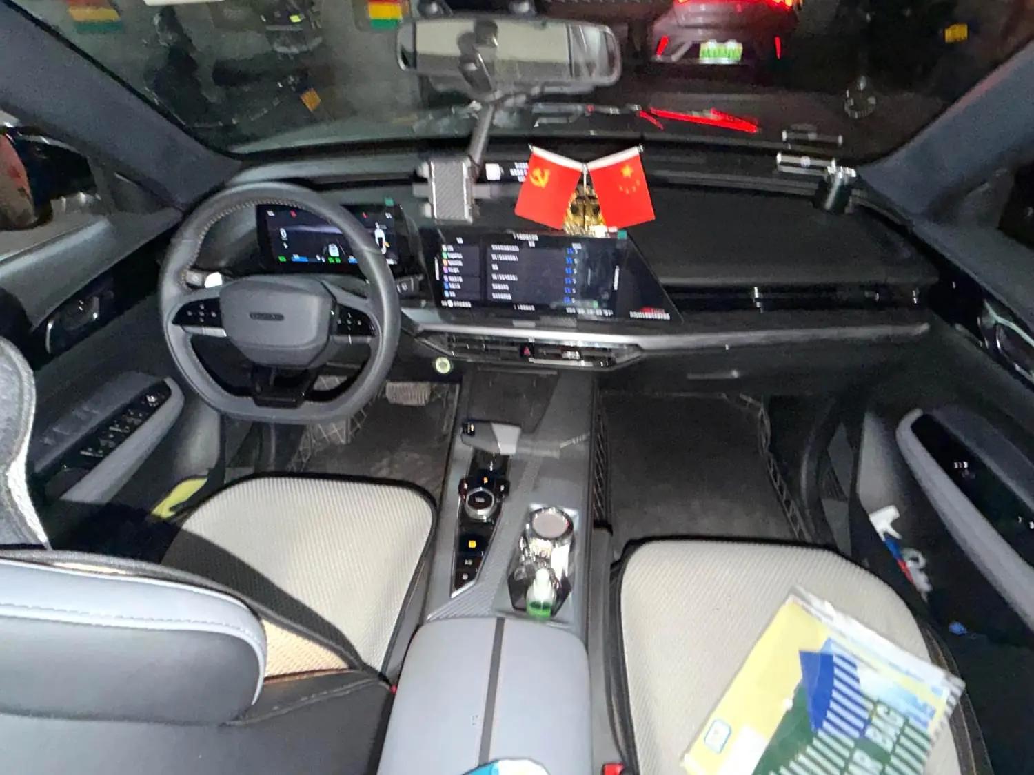 Oshan 2023 Z6 iDD 1.5T Triple Clutch 150KM Flagship PLUS Automatic 2
