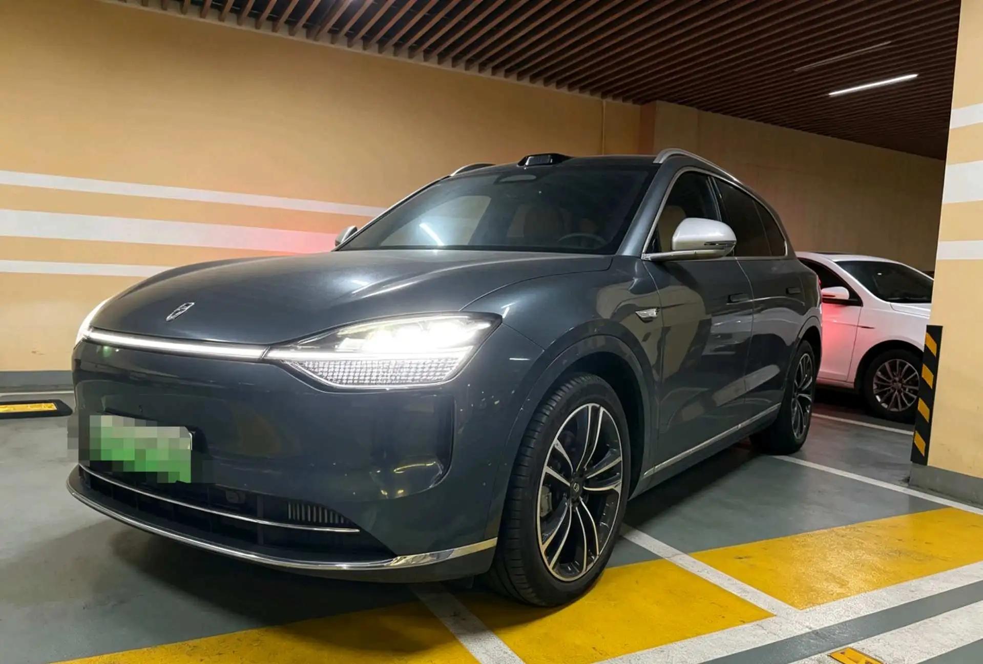 AITO M9 2024 Range-Extended Ultra Version 52kWh