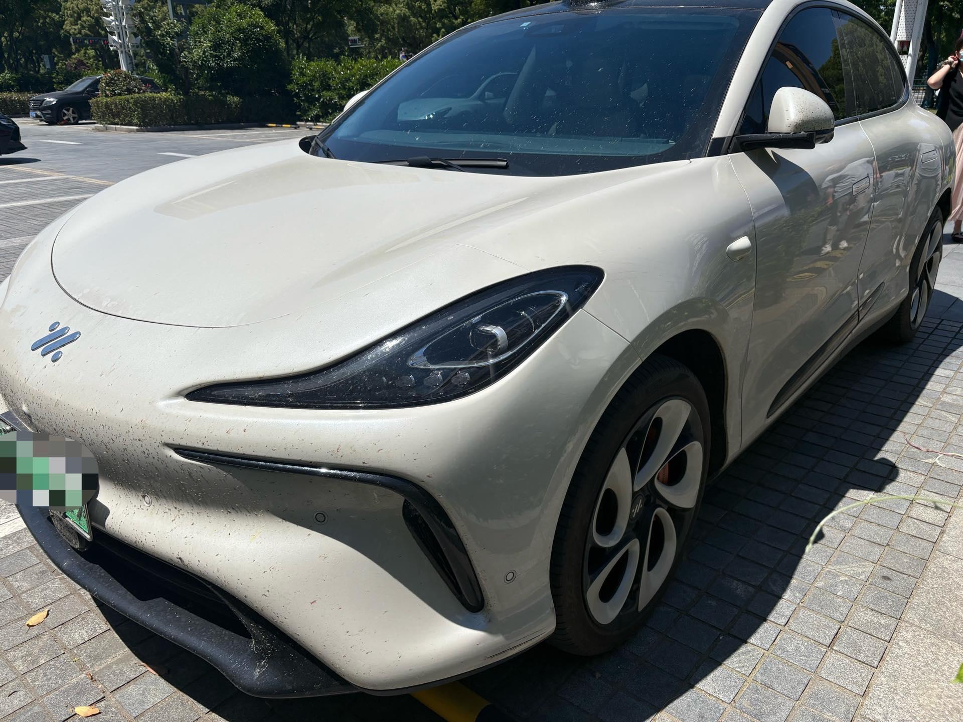 IM LS6 2023 Max Super Performance Edition