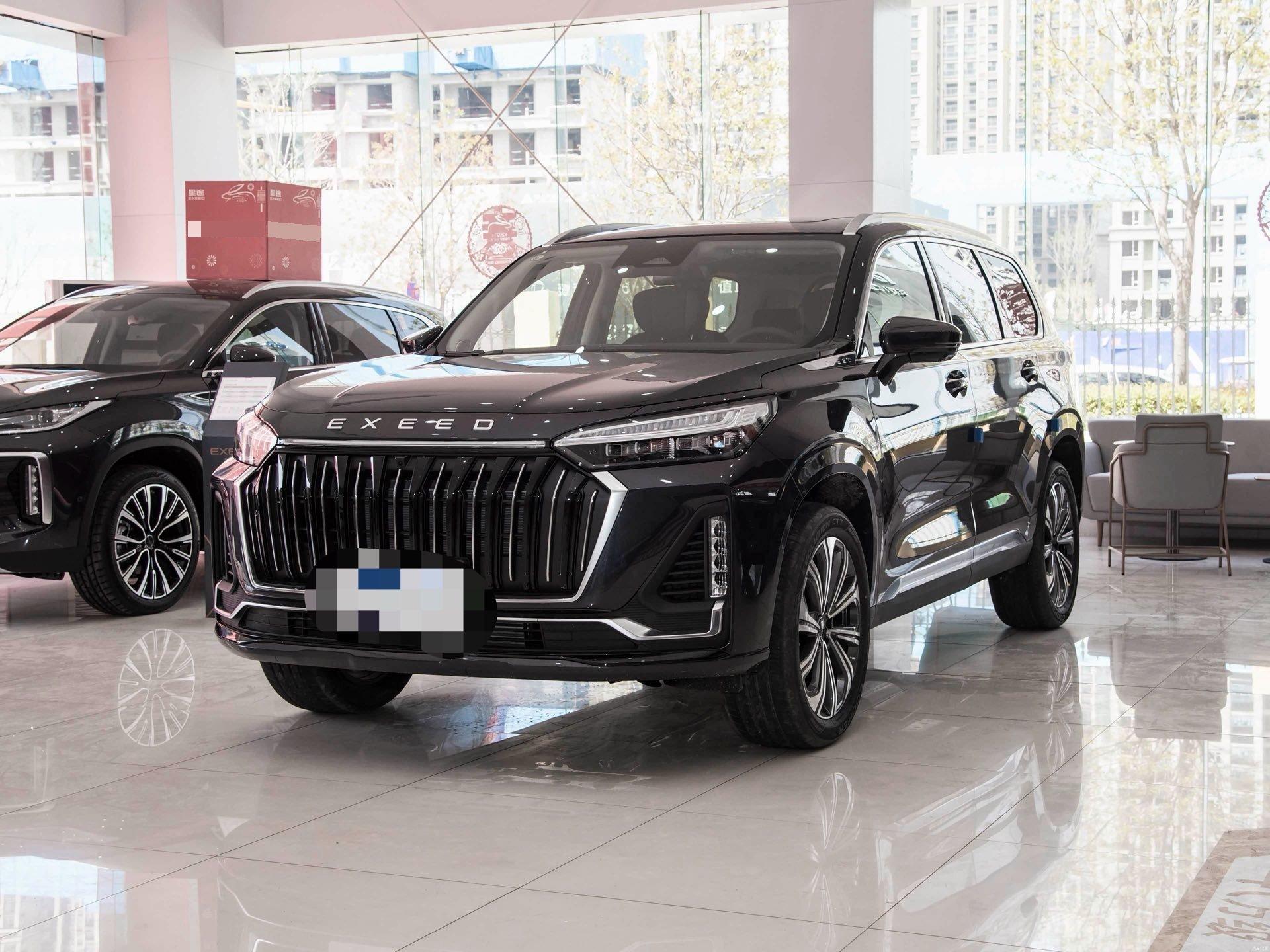 Xingtu Lanyue 2023 400T 4-wheel drive Xingyao Edition 7