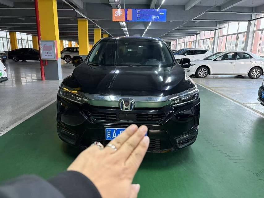 Hao Ying 2020 Sharp Hybrid 2.0L Two-Drive Sharp Deluxe Edition 2