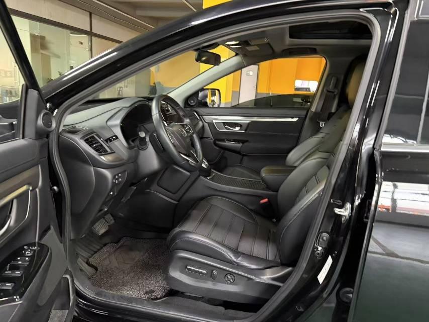 Hao Ying 2020 Sharp Hybrid 2.0L Two-Drive Sharp Deluxe Edition 3