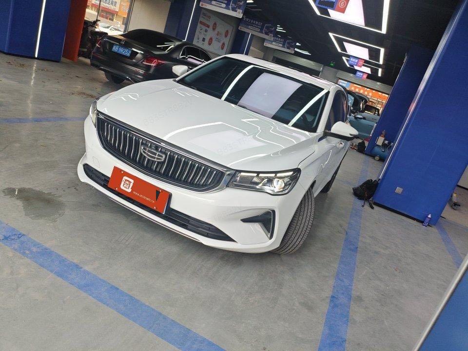 Emgrand 2022 4th Generation 1.5L CVT Flagship