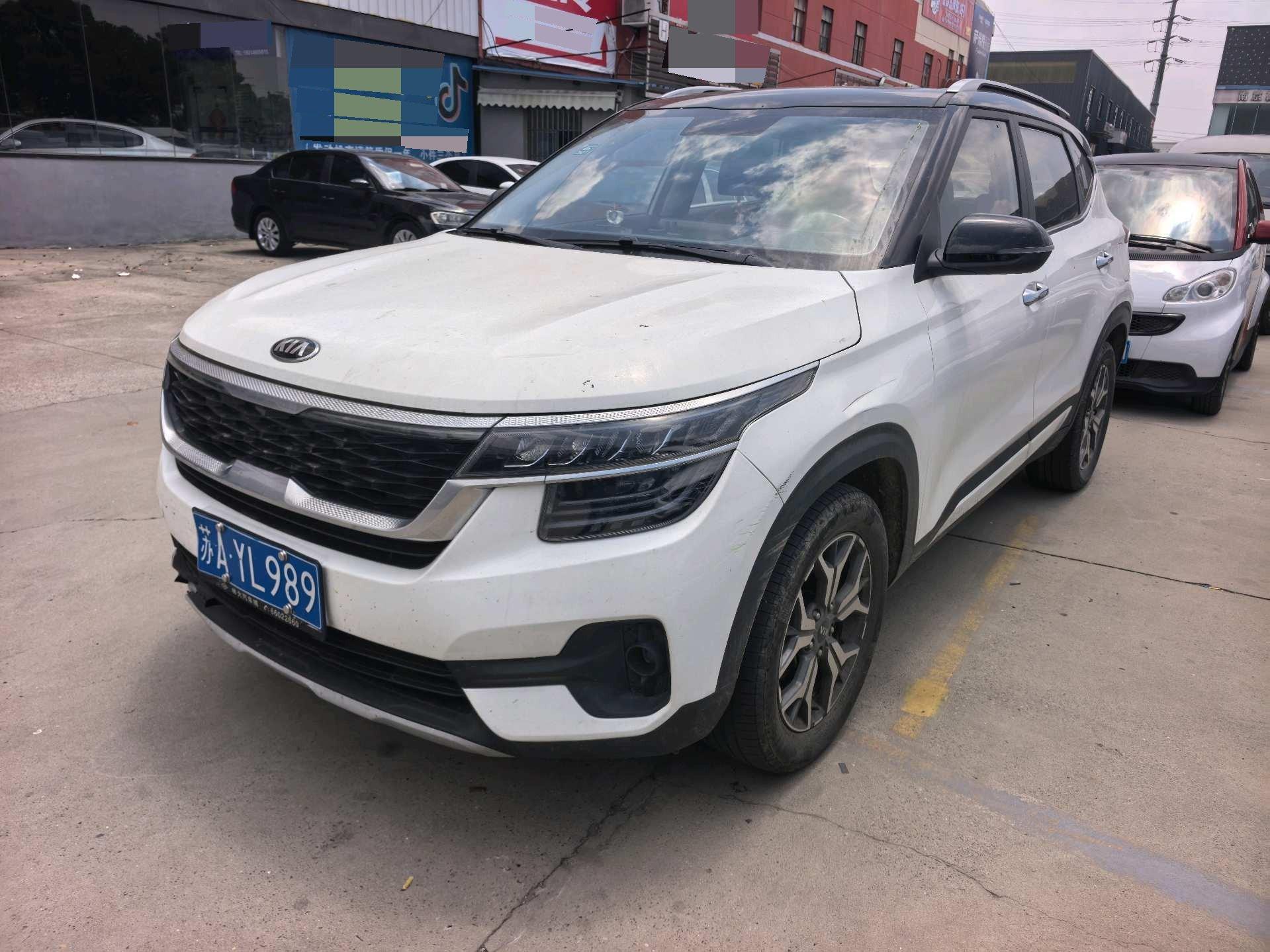 KX3 Pride 2020 1.5L CVT Trend Edition