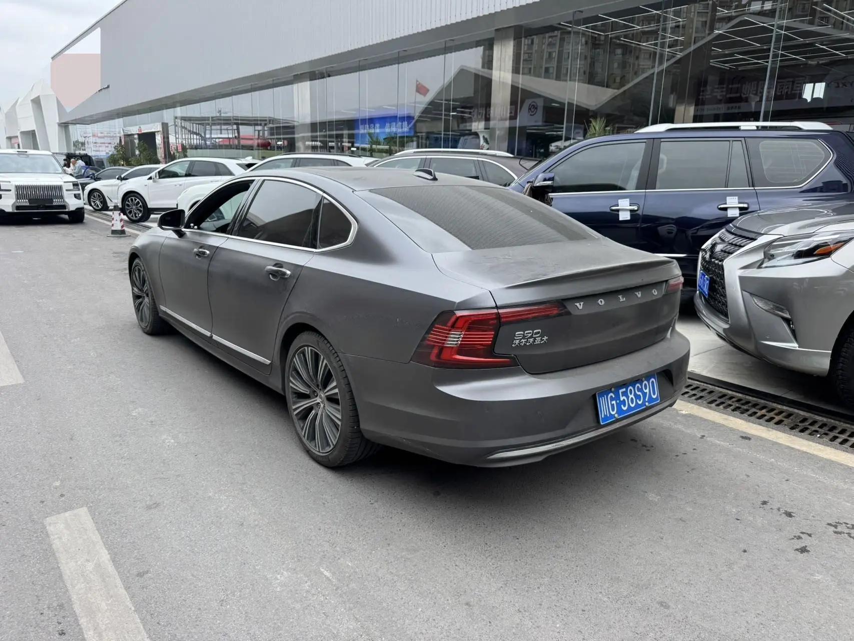 Volvo S90 2023 B5 Smart Luxury Edition 3