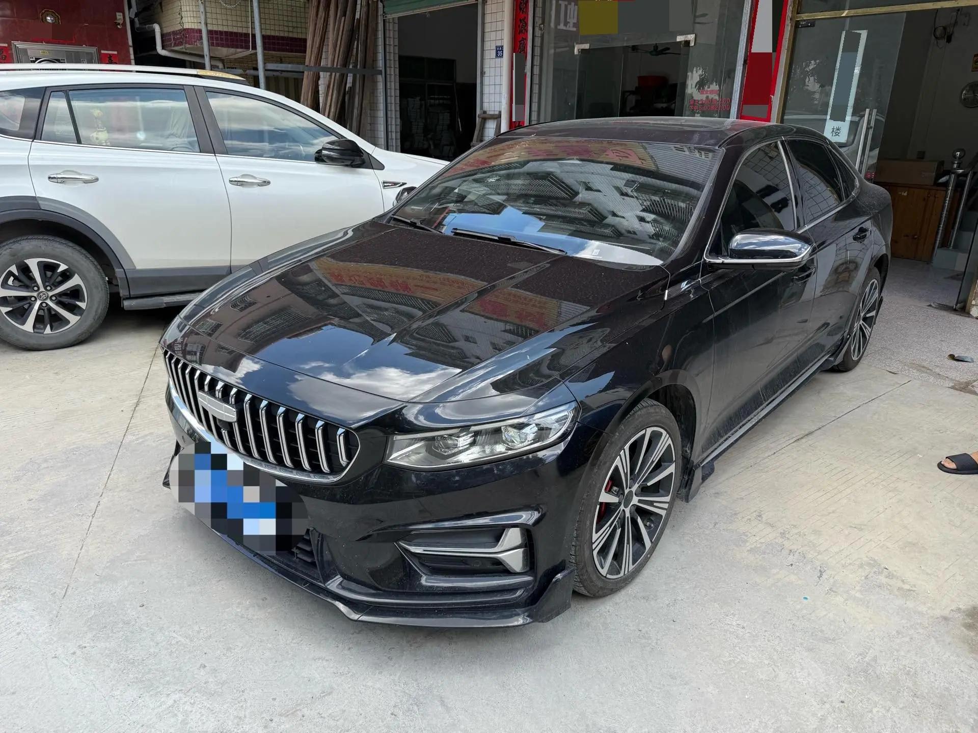 Geely 2025 Xingrui 1.5TD Oriental Yao Kunlun Edition Automatic