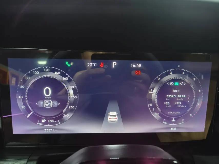 LYNK&amp;CO 2026 LYNK&amp;CO 09 MHEV 2.0T four-wheel drive exploration version Ultra automatic gear 9