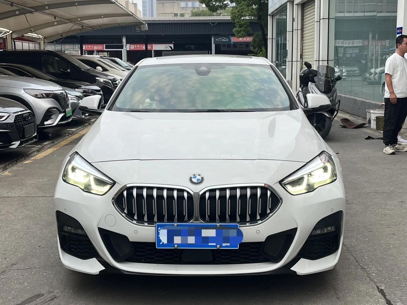 BMW 2 Series (Imported) 2023 225i Four-Door Coupe 2.0T M Sport Package Automatic 2
