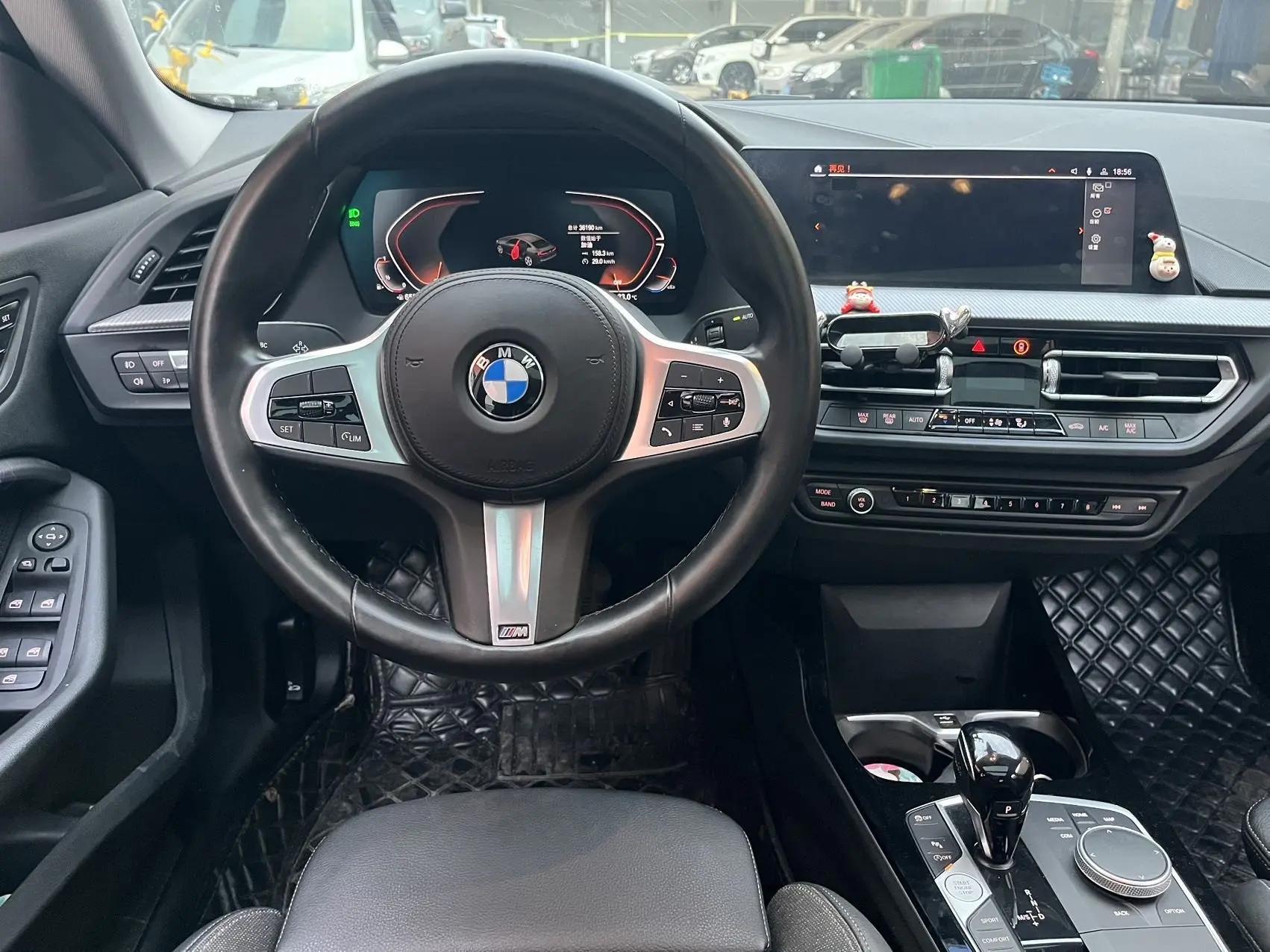 BMW 2 Series (Imported) 2023 225i Four-Door Coupe 2.0T M Sport Package Automatic 8
