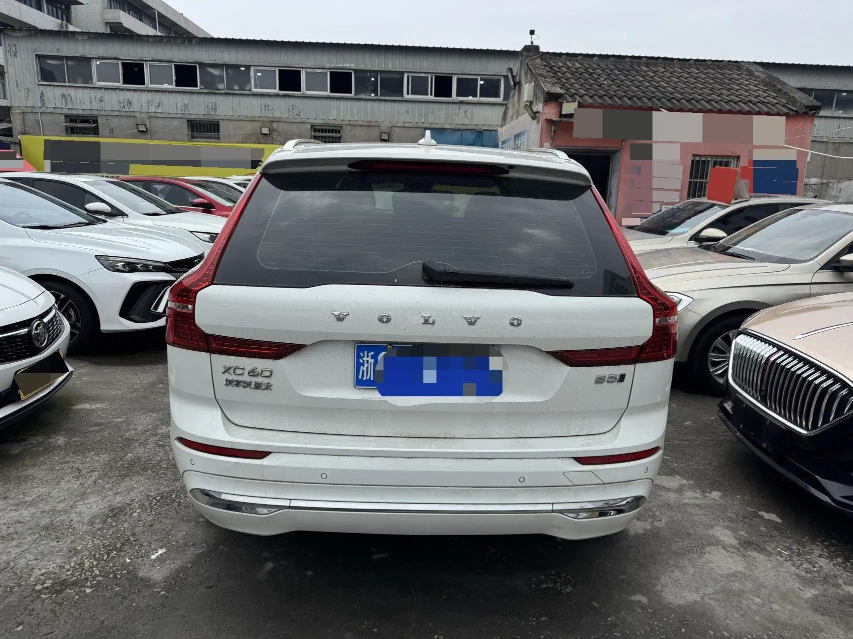 Volvo XC60 2023 B5 4-wheel-drive Zhiyi Deluxe Edition 5