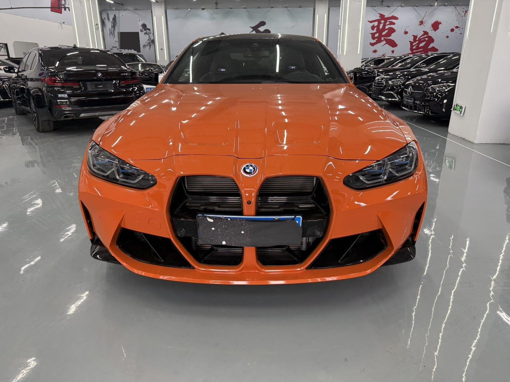 BMW M4 2021 M4 Coupe M xDrive Thunder Edition 3
