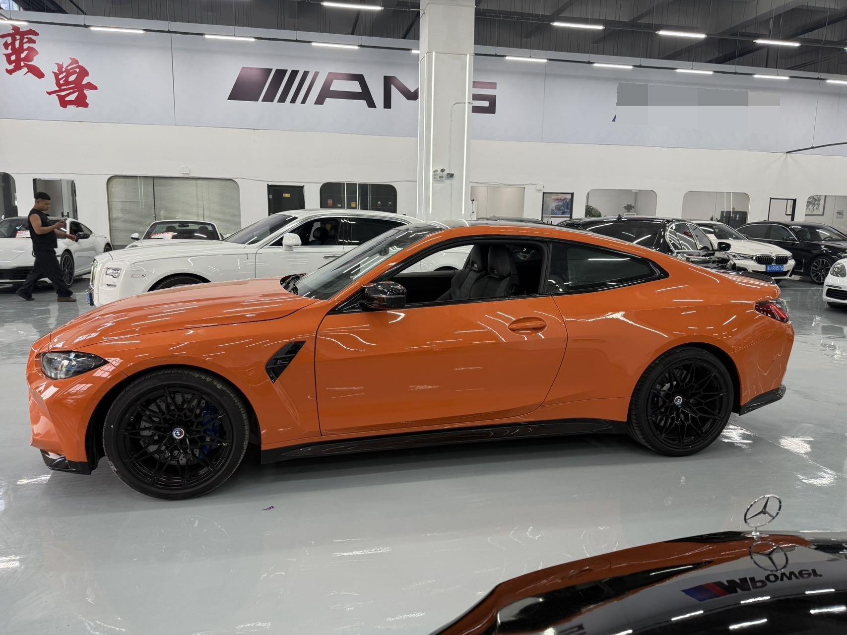 BMW M4 2021 M4 Coupe M xDrive Thunder Edition 5